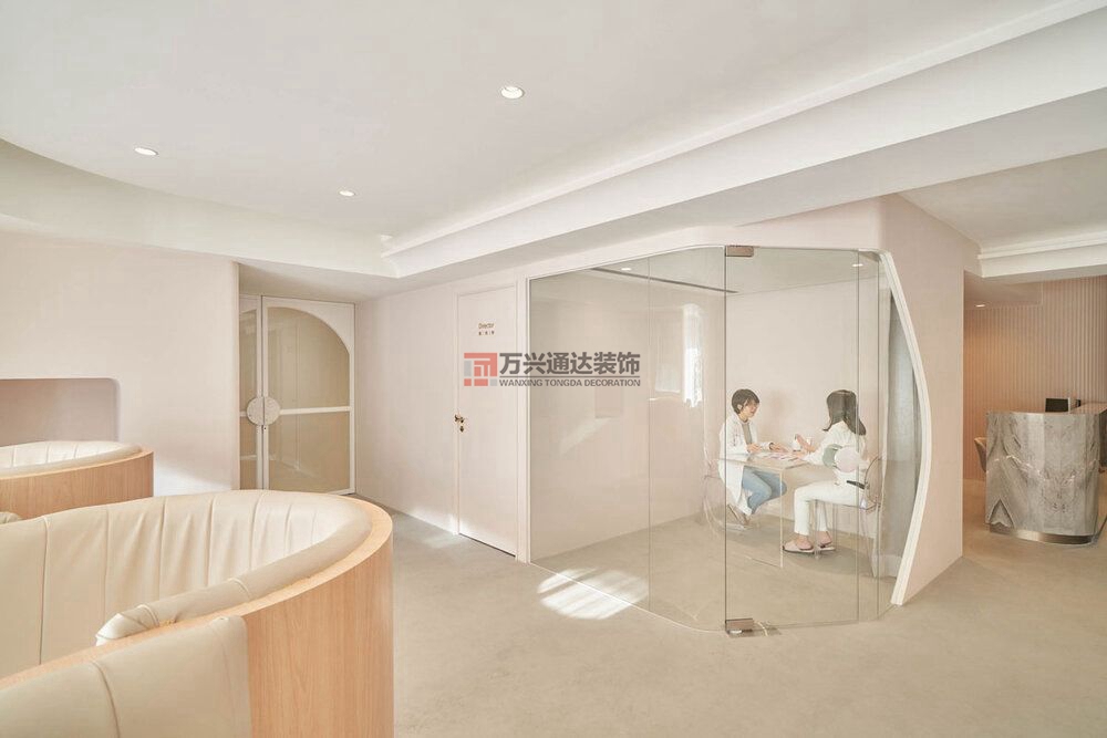 北京万兴通达办公装修项目-王君瑜医美诊所美容院装修效果图装修效果图