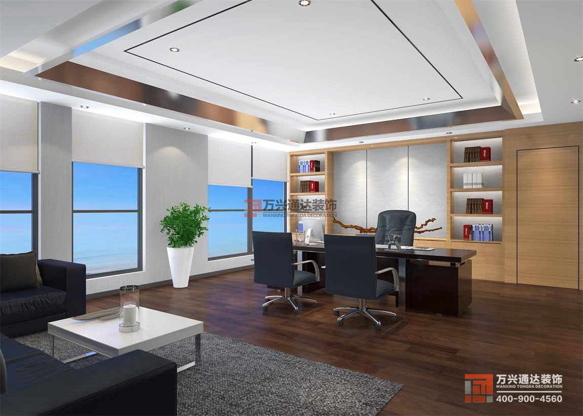 北京万兴通达办公装修项目-北京智中能源互联网研究院装修效果图