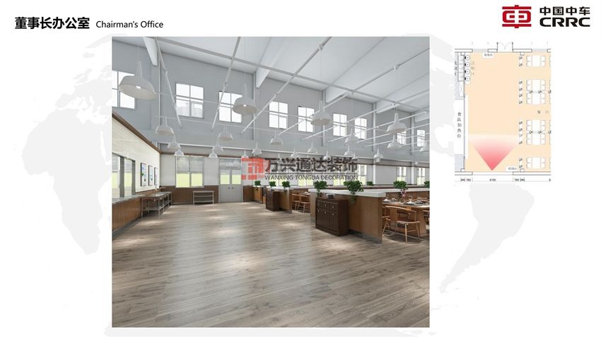 办公室装修风格都有哪些？