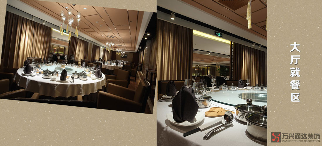 火锅店设计效果图