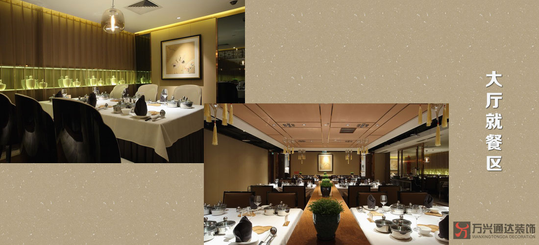 火锅店设计效果图