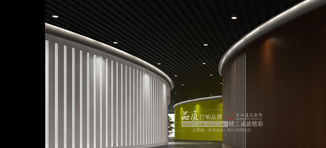 简约健身会所设计