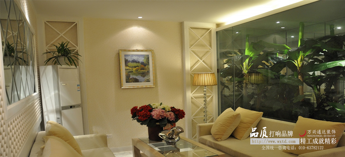 连锁美容店设计