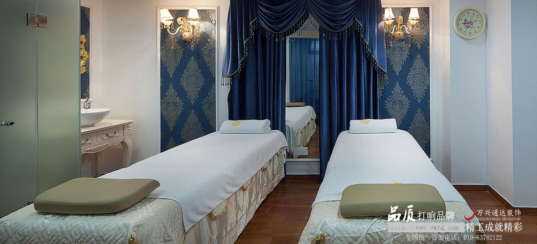 美容养生院设计