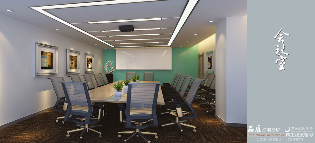 北京中电凯瑞效果图