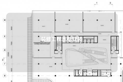 装修工程水电安装
