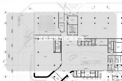 北京装修公司哪家强