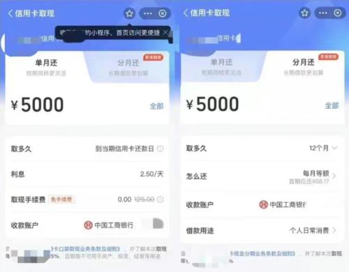 微信、支付宝同时上线新功能，把网友给看懵了！