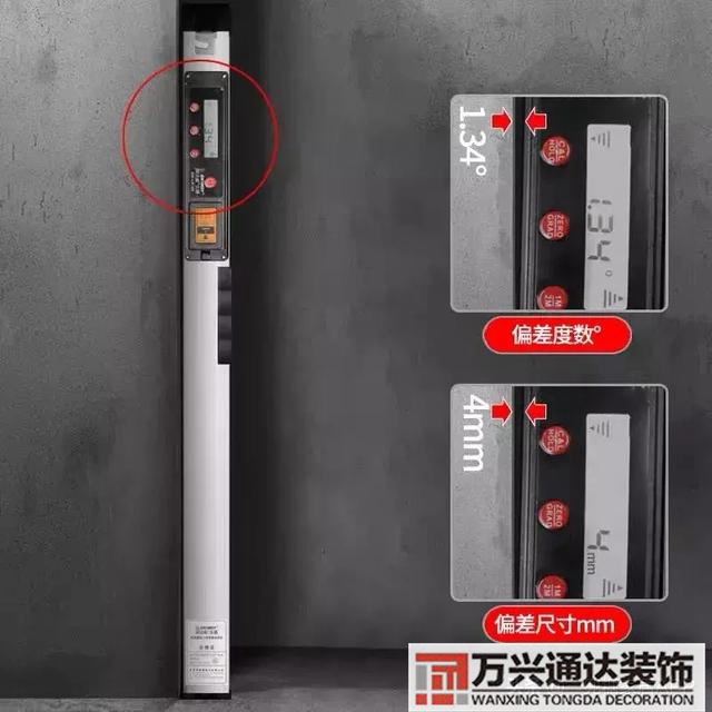 装修工具装修工具大全价格