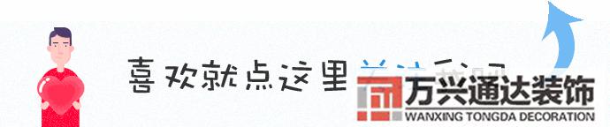 风水中明堂风水中明堂指的是什么