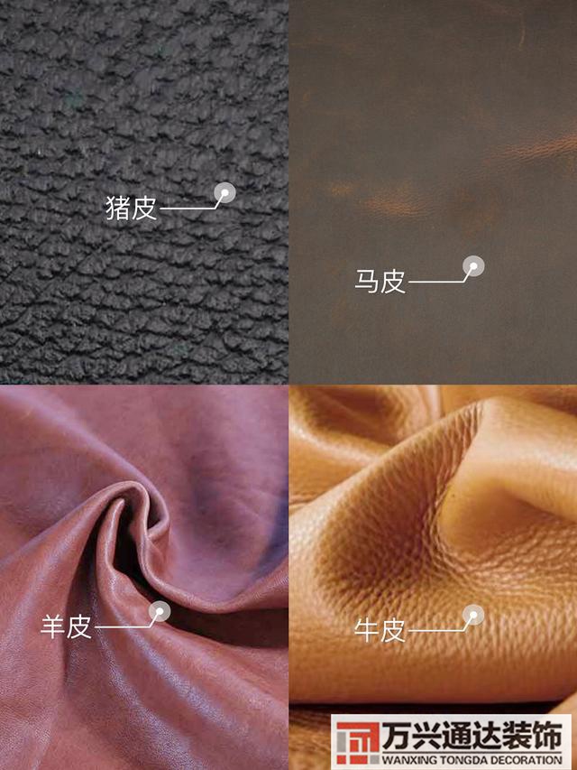 装修沙发装修沙发什么时候进场