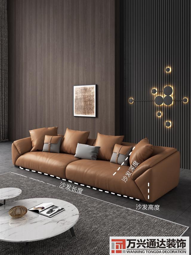 装修沙发装修沙发什么时候进场