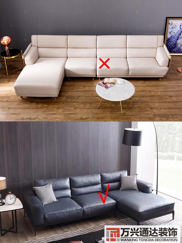 装修沙发装修沙发什么时候进场