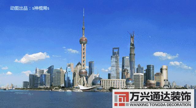 陆家嘴风水战局上海陆家嘴风水战局完整版