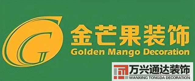 合肥装修公司合肥装修公司哪家口碑最好