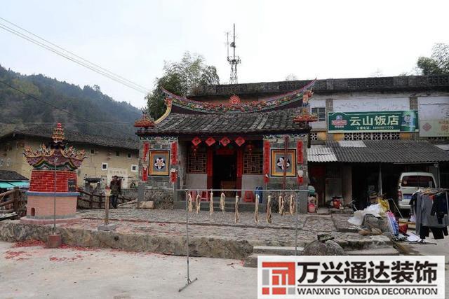 漳州风水漳州风水起名