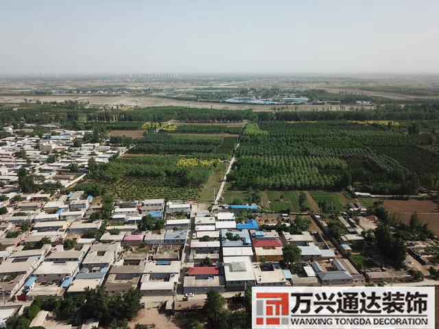 房山区风水房山看风水厉害的大师