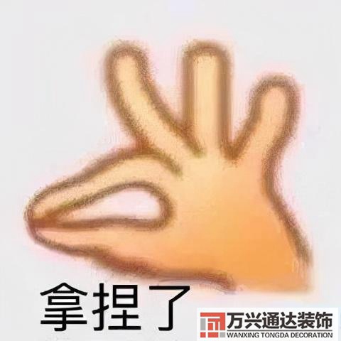 水电装修材料水电装修材料品牌和价格