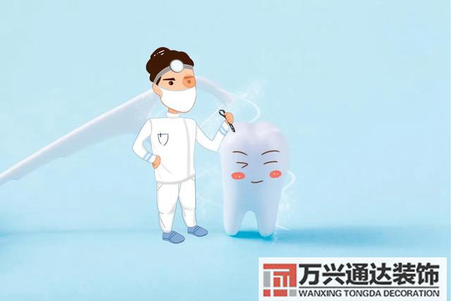 拔掉的牙风水拔牙有风水讲究吗