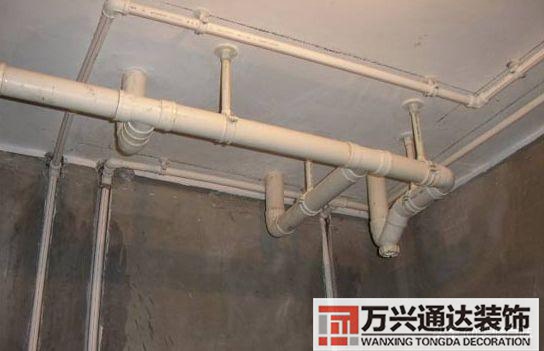水管装修水管装修风格