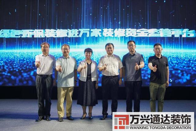 投诉装修公司投诉装修公司可以打市长热线吗