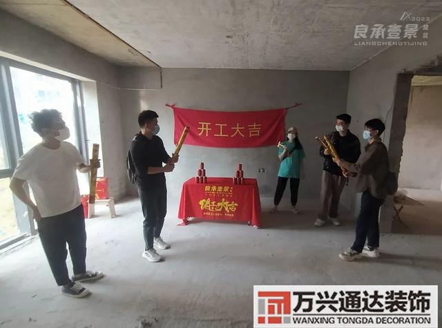 办公室装修动工风水办公室装饰画风水