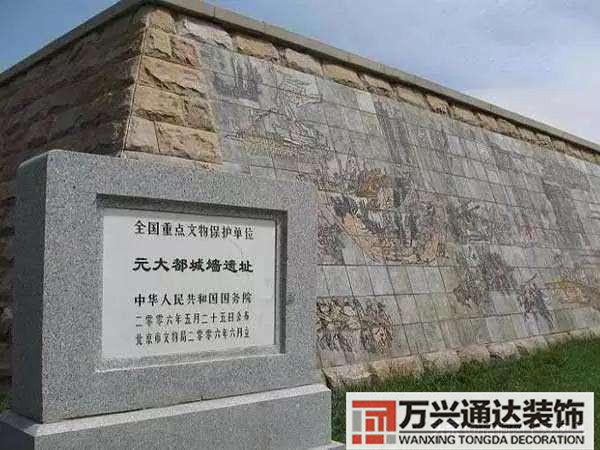 河北省风水河北省风水大师