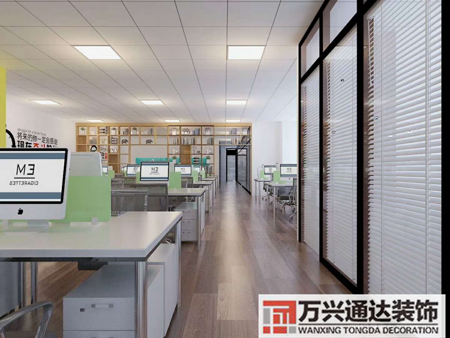 企业办公室装修风水办公室装修有哪些风水讲究