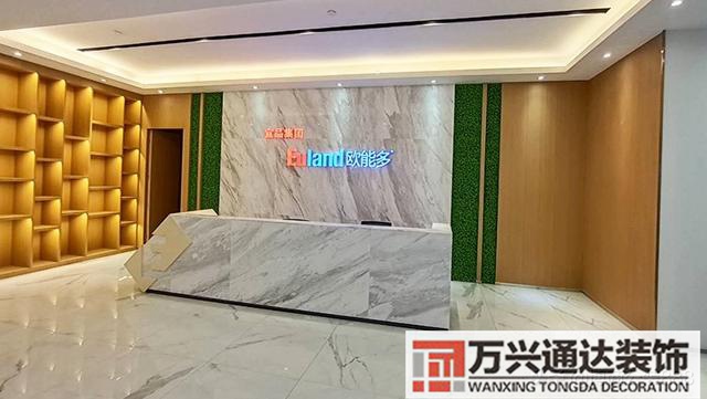 食品厂办公室装修风水食品公司办公室装修