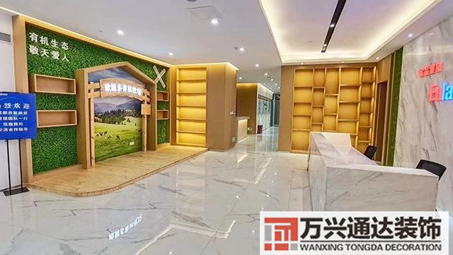 食品厂办公室装修风水食品公司办公室装修