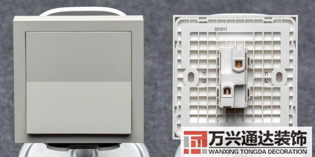 装修开关装修开关插座布局图