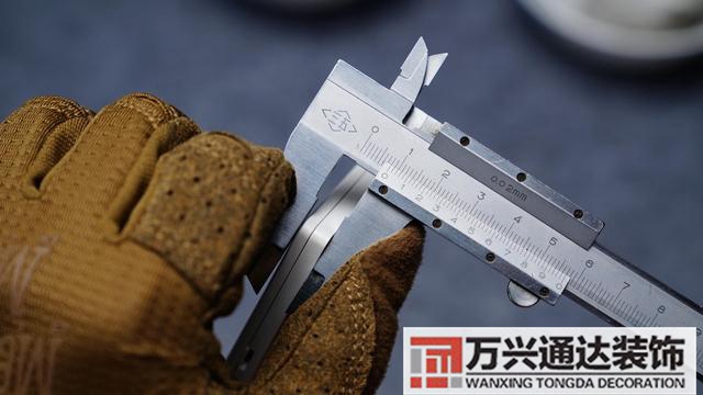 装修开关装修开关插座布局图