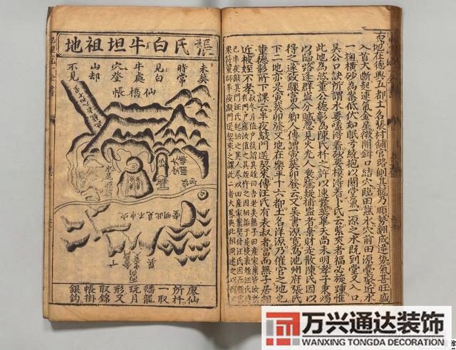 地域风水地域风水美女