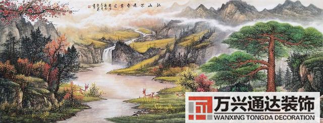 装修画装修画怎么画