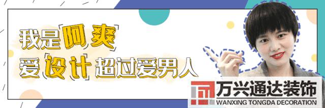 房子装修设计图房子装修设计图用什么软件