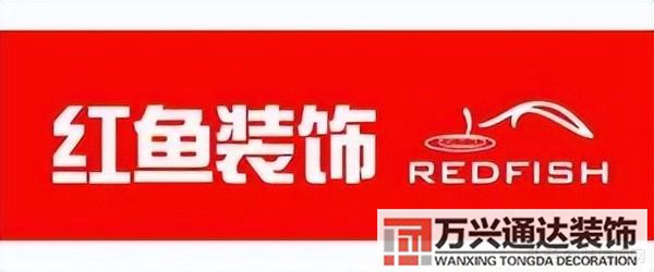 烟台装修烟台装修公司