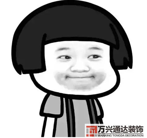 装修改水电装修改水电怎么收费