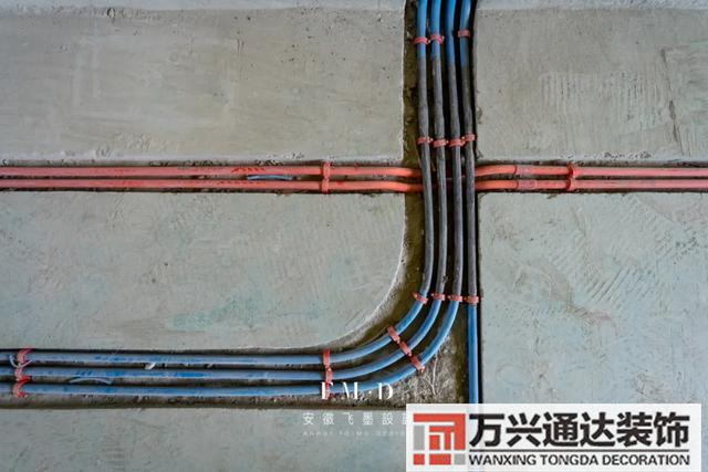 装修改水电装修改水电怎么收费