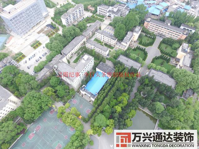 安顺风水安顺风水先生