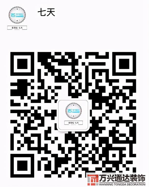 淘宝装修教程淘宝装修教程免费