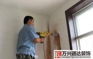 房子要装修房子装修