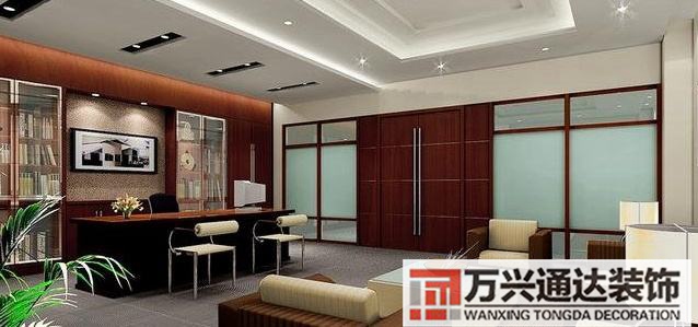 办公室装修过程中风水有哪些方面办公室风水讲究