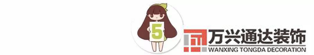 木槿树风水木槿花 风水