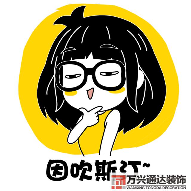 装修的价格装修要多少钱