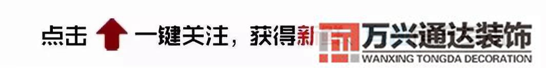 门户风水风水顾问网