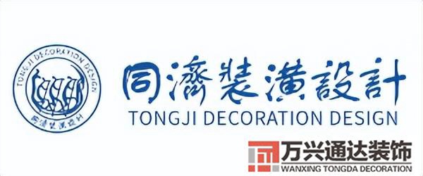 写字楼装修公司北京写字楼装修公司