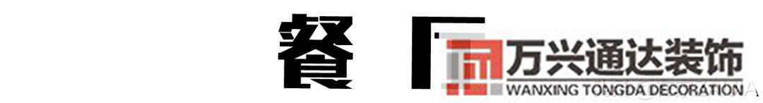 徐汇装修徐汇装修垃圾中标单位2021