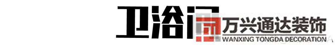 徐汇装修徐汇装修垃圾中标单位2021
