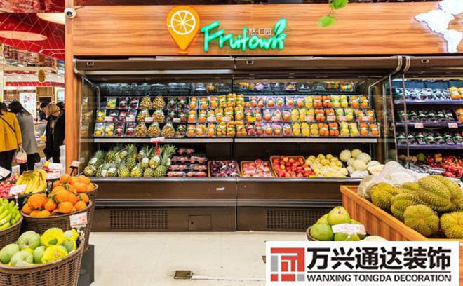 高档水果店装修高端水果店装修风格