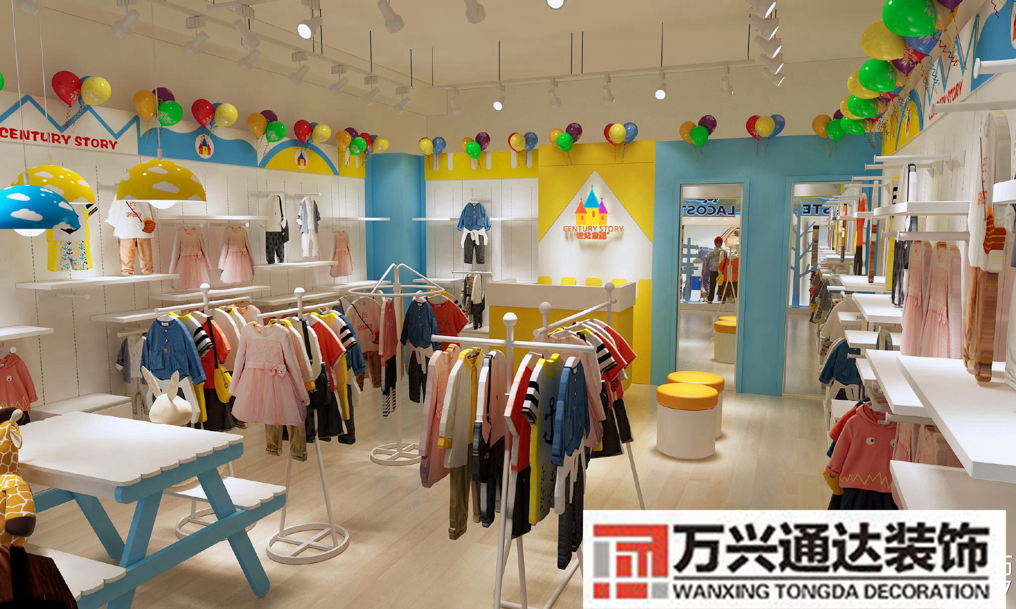 小面积童装店装修十几个平方装修童装店